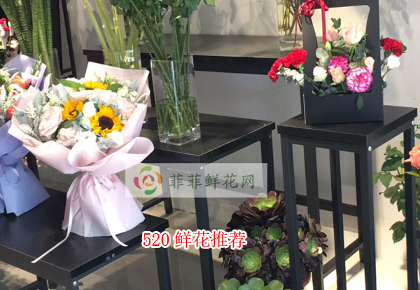 2024永州新田县520鲜花推荐