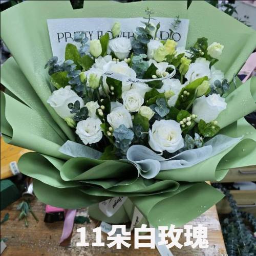 永州新田县花店