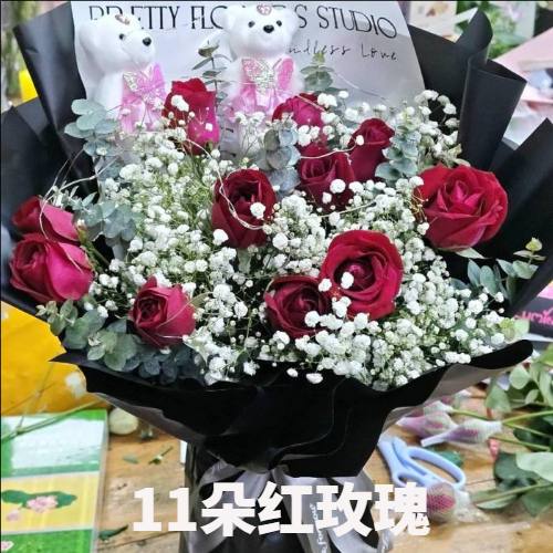 永州新田县花店